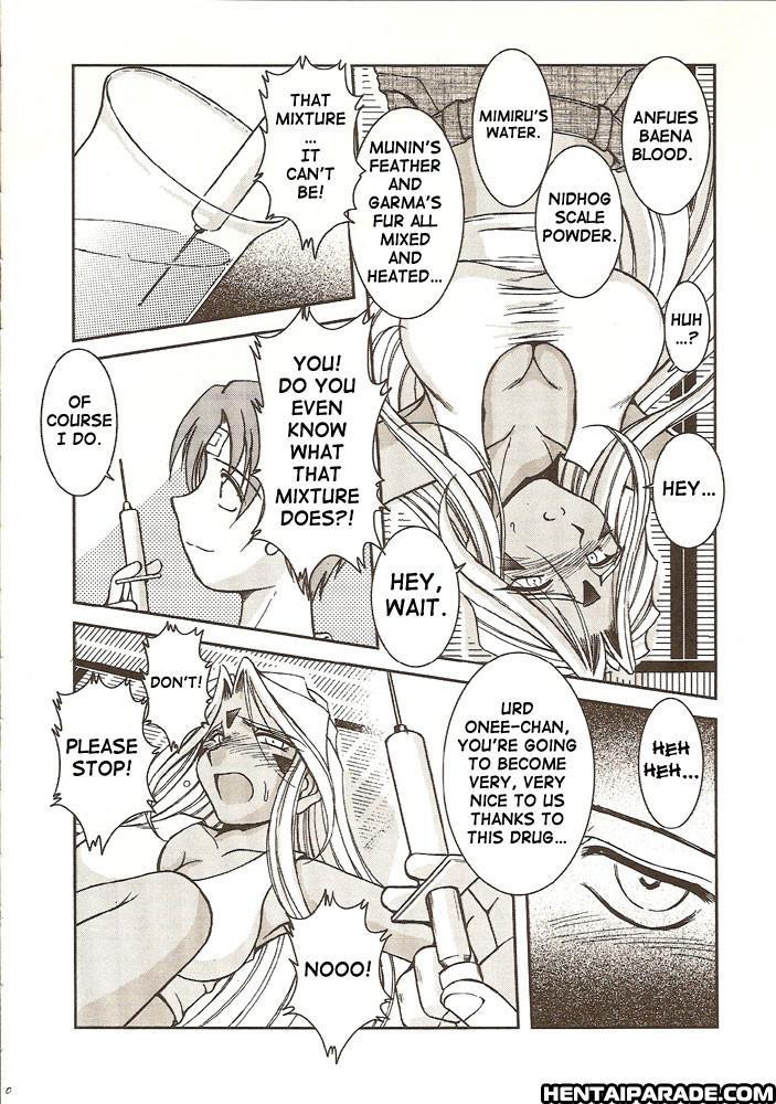 Ah! My Goddess Dj - Midgard 19