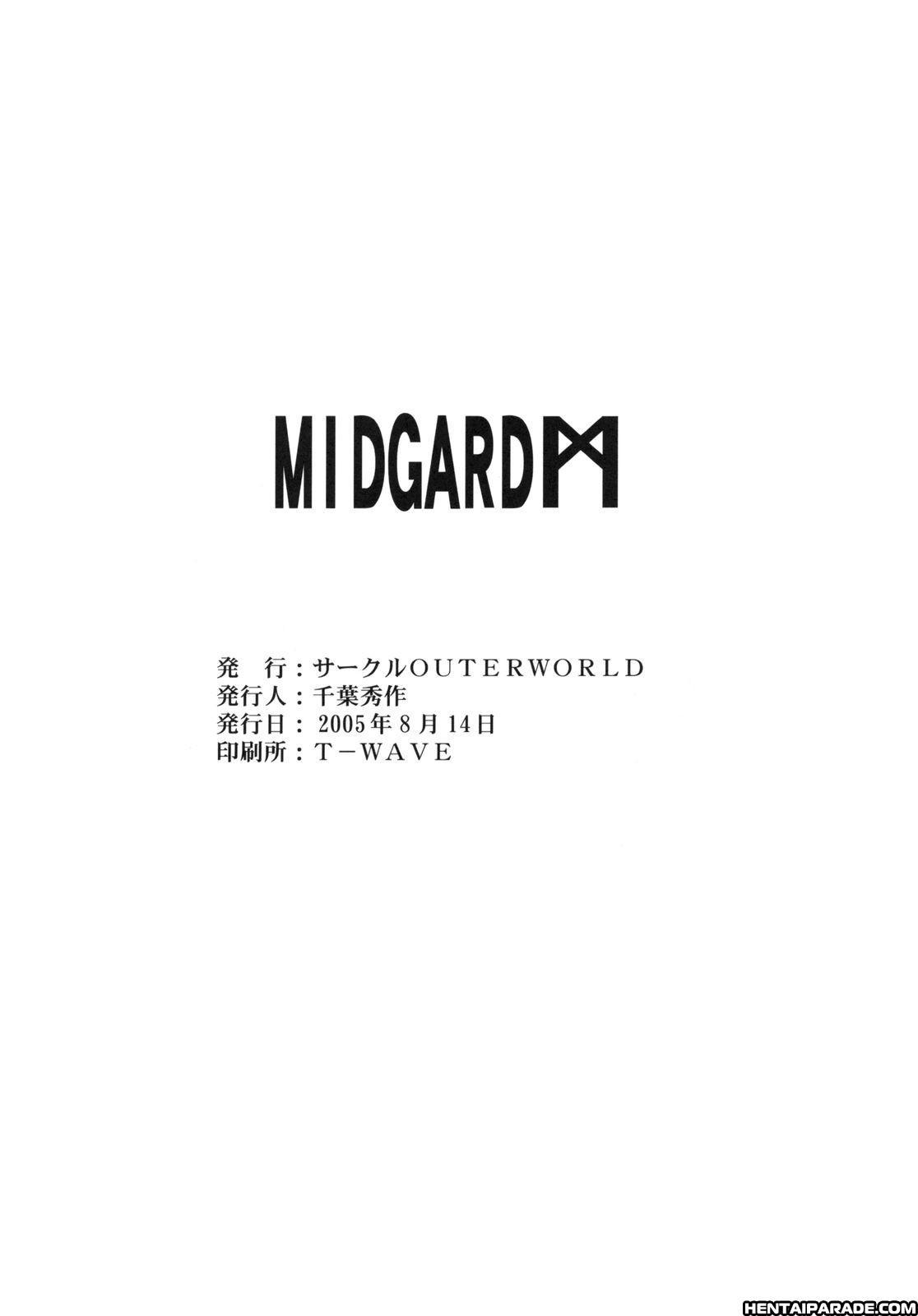 Ah! My Goddess Dj - Midgard 20