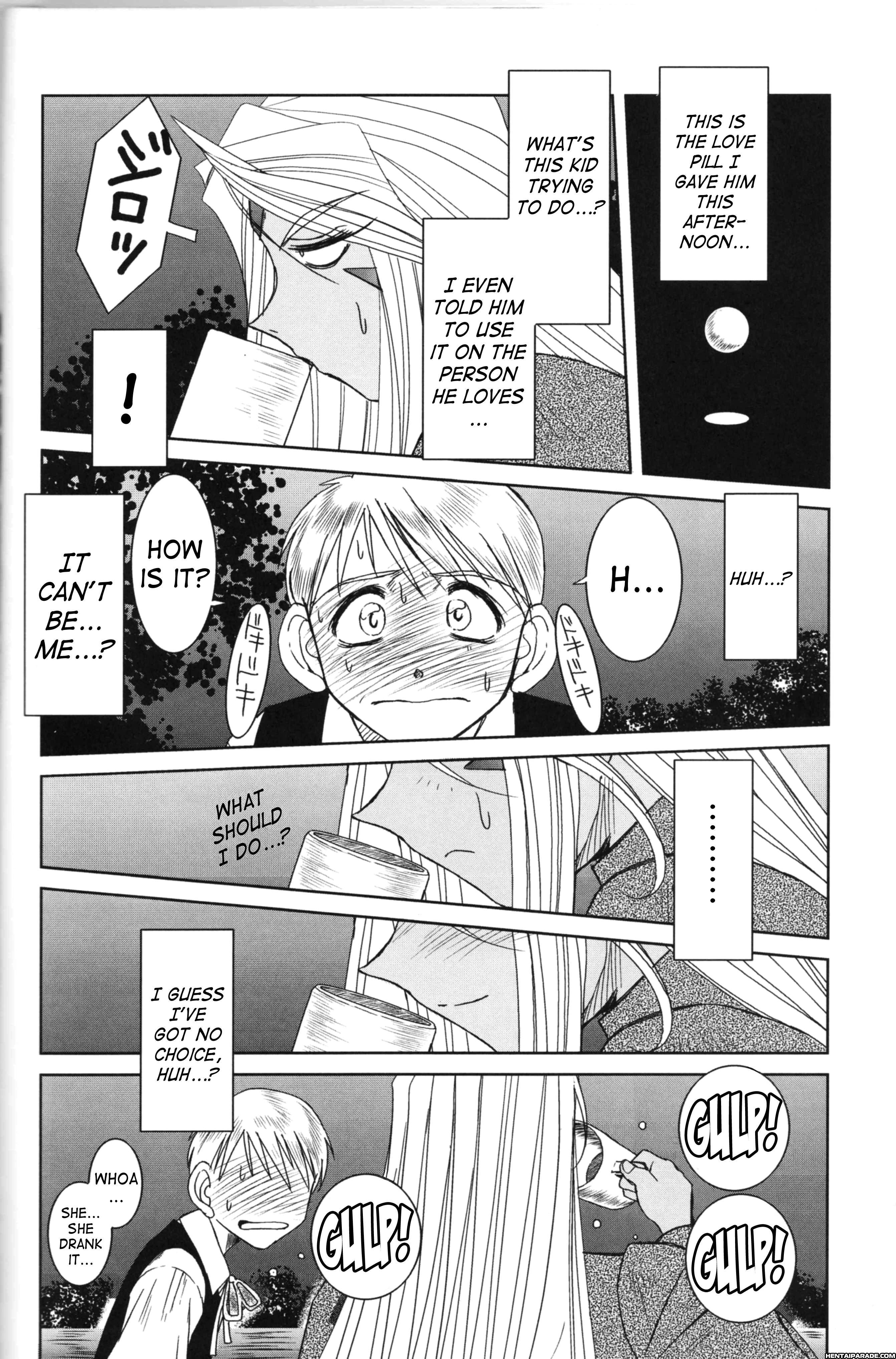Ah! My Goddess Dj - Midgard 24