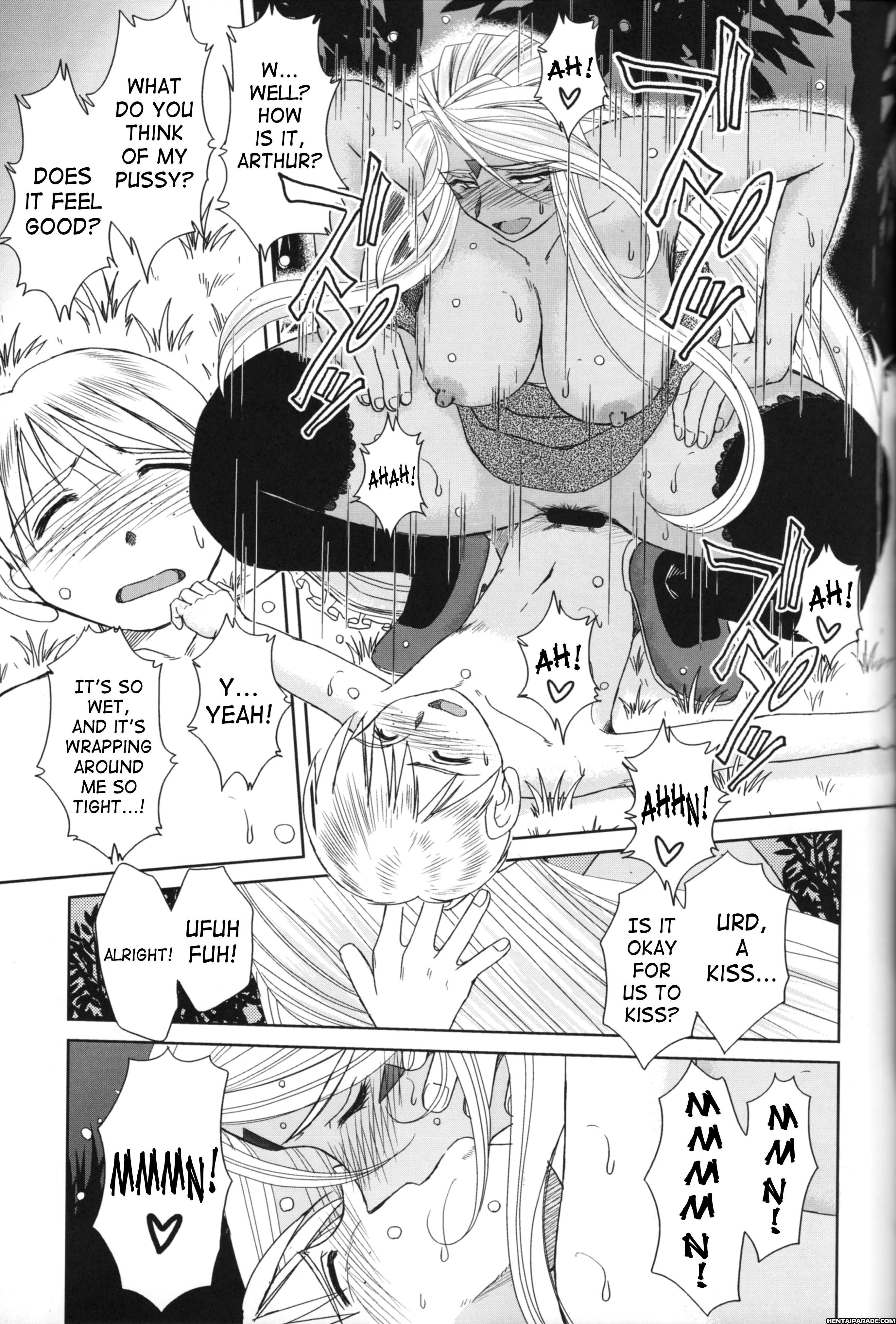 Ah! My Goddess Dj - Midgard 24