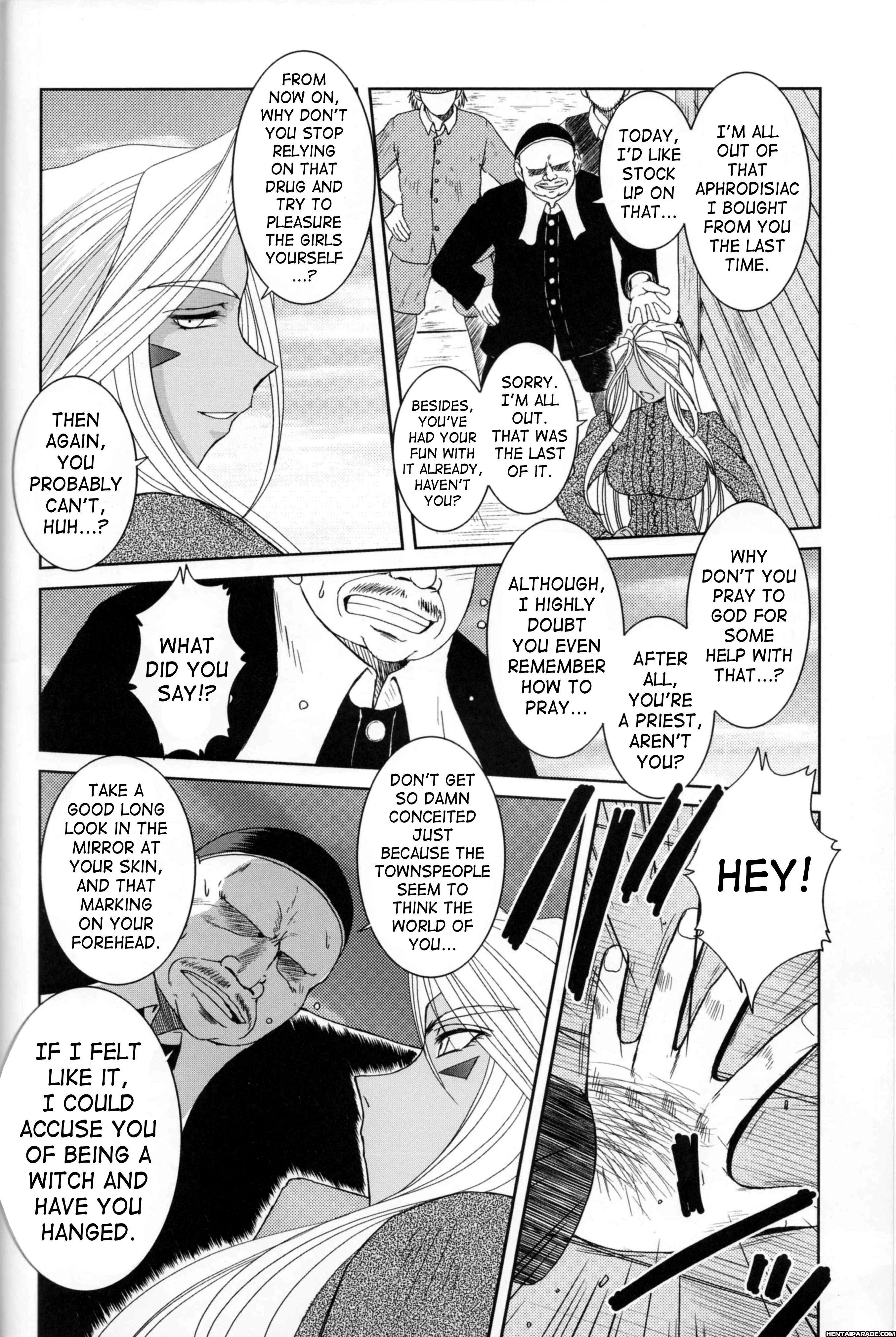 Ah! My Goddess Dj - Midgard 24