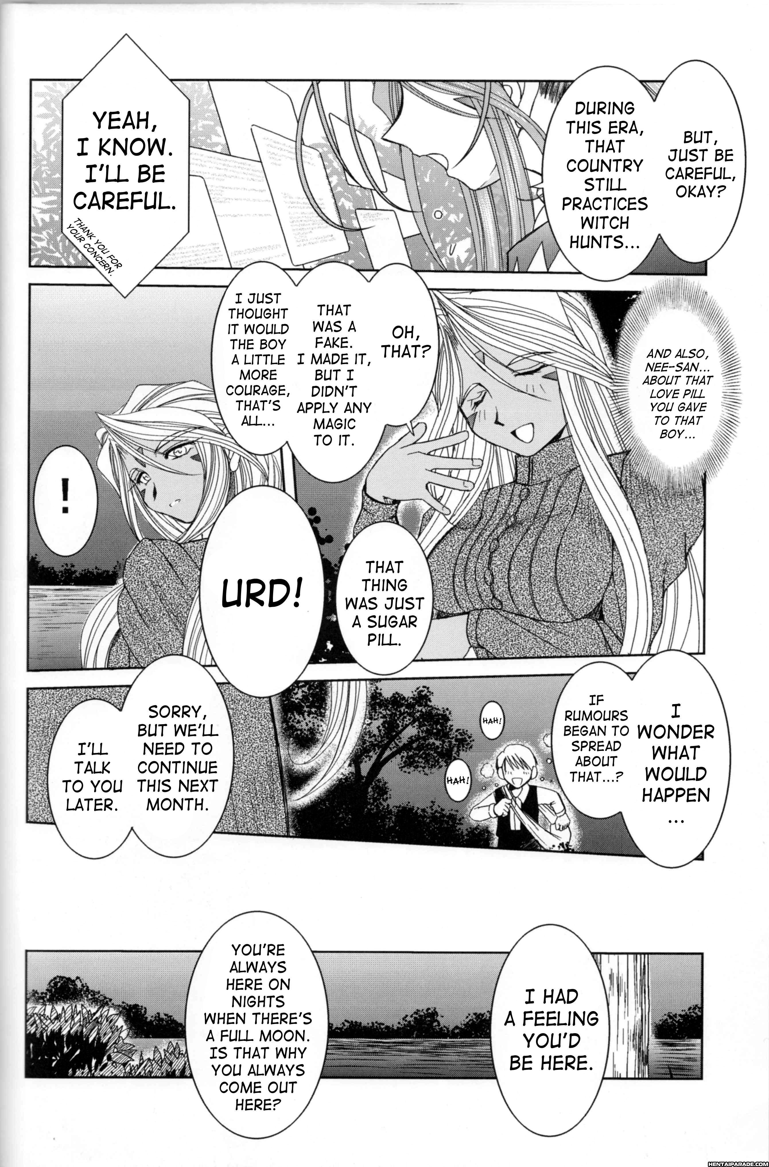 Ah! My Goddess Dj - Midgard 24