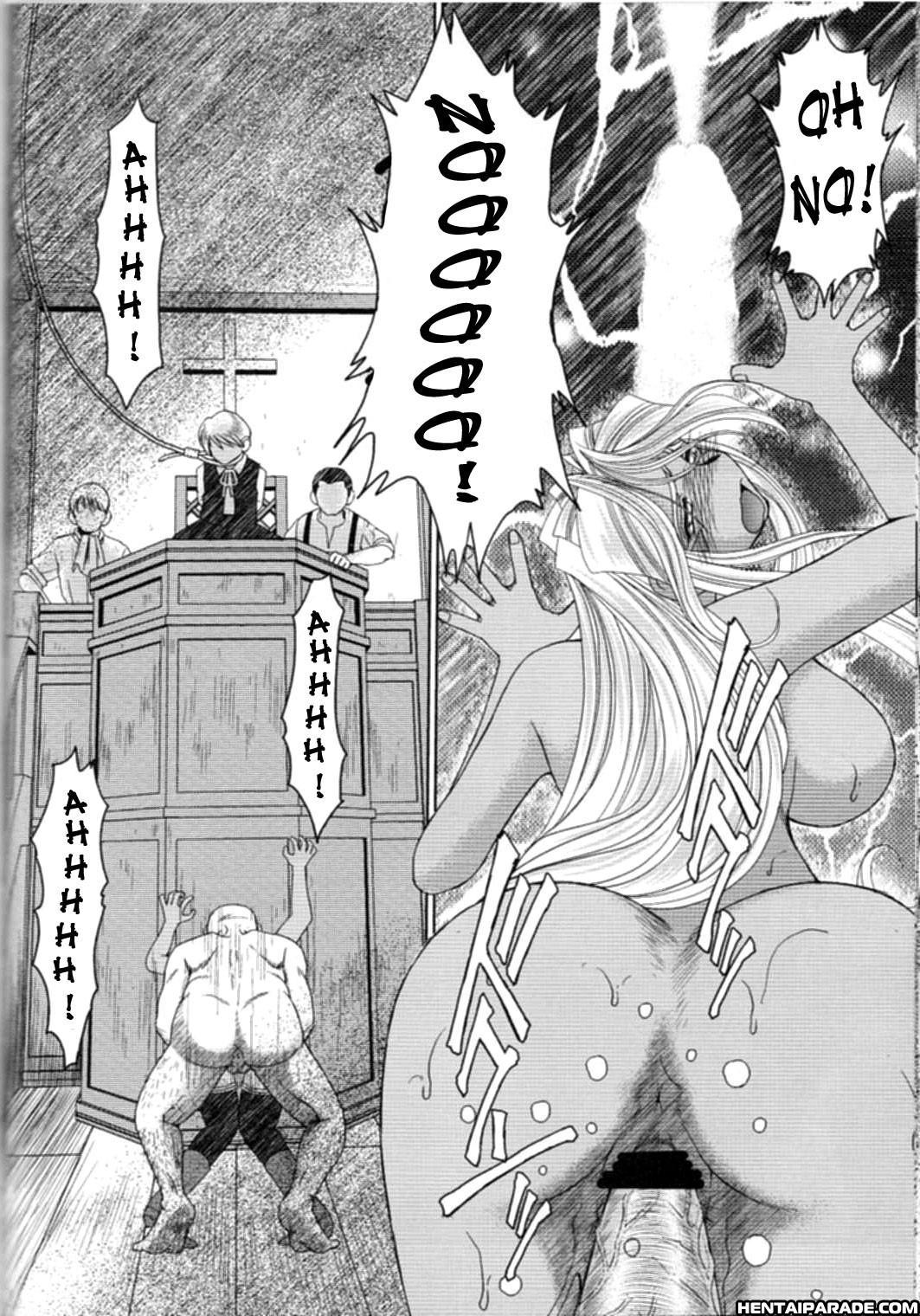 Ah! My Goddess Dj - Midgard 25