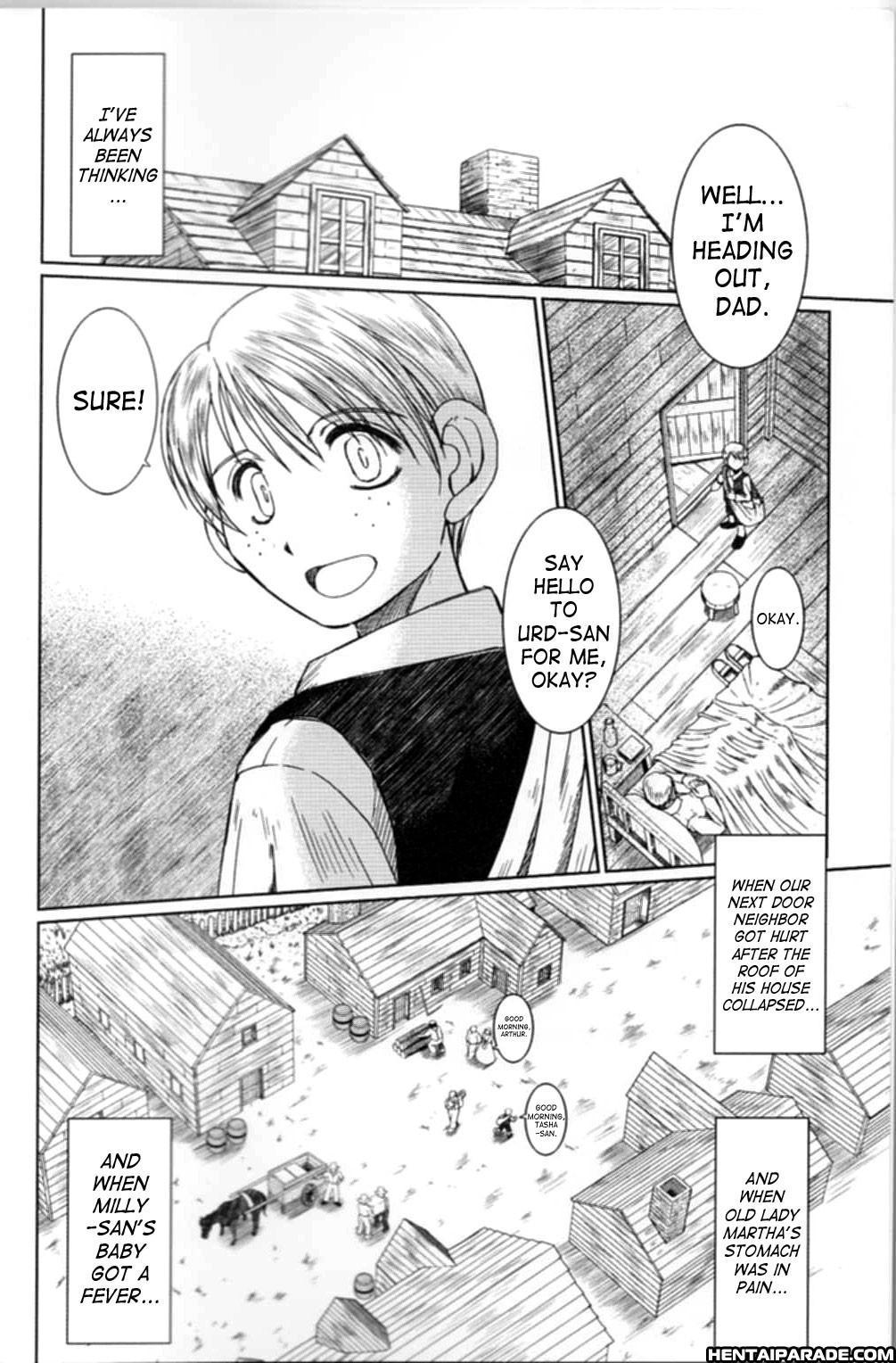 Ah! My Goddess Dj - Midgard 25