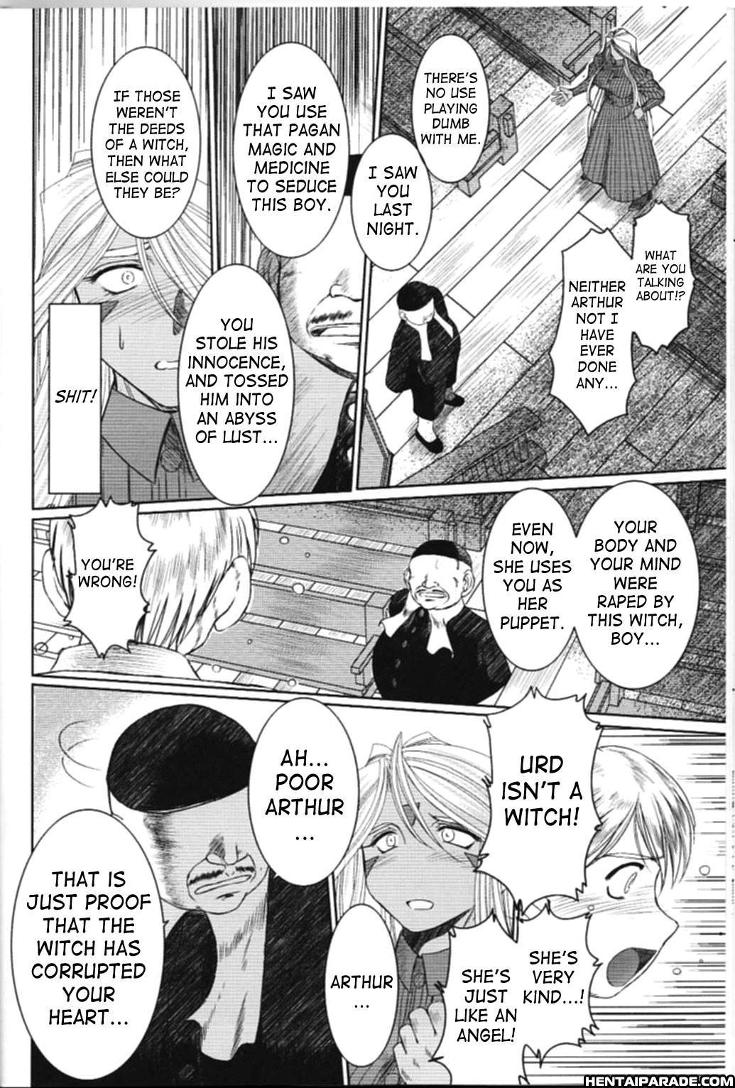 Ah! My Goddess Dj - Midgard 25