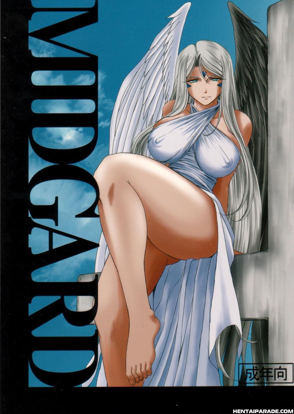 Ah! My Goddess Dj - Midgard 26