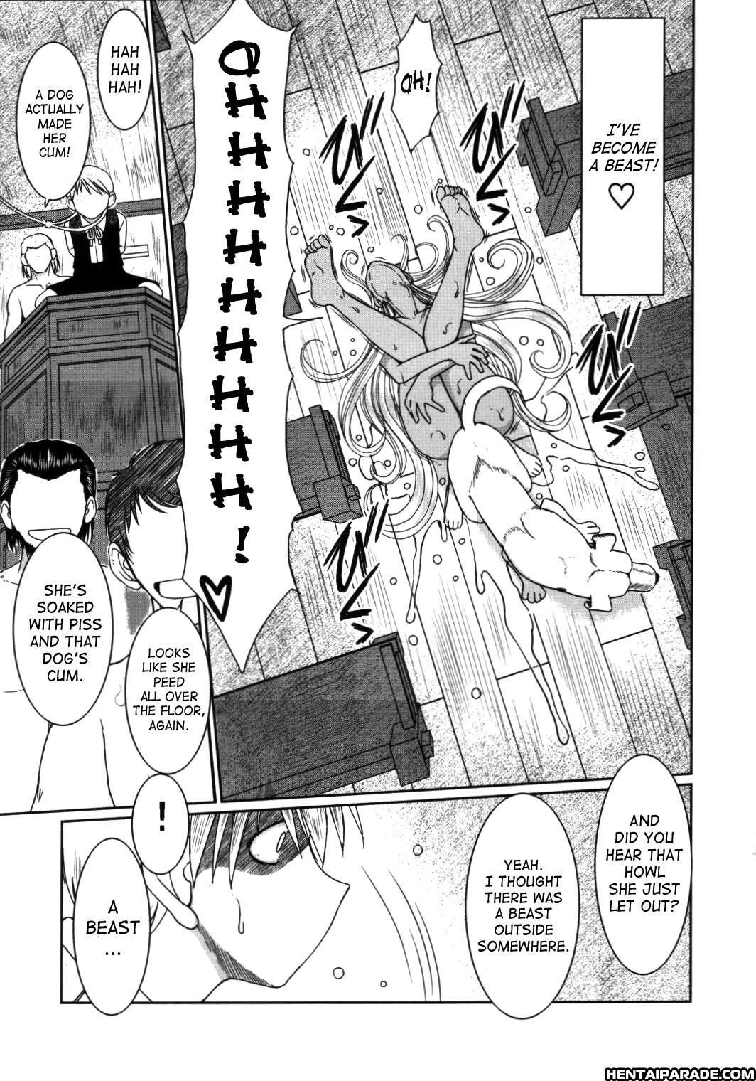 Ah! My Goddess Dj - Midgard 26