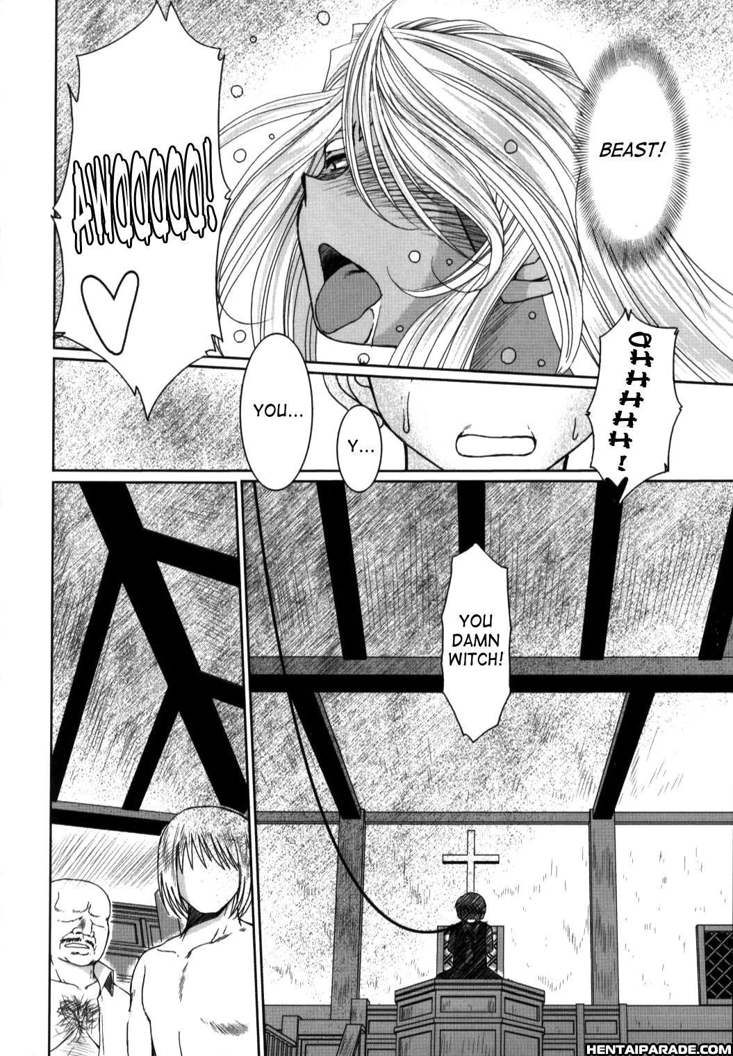Ah! My Goddess Dj - Midgard 26
