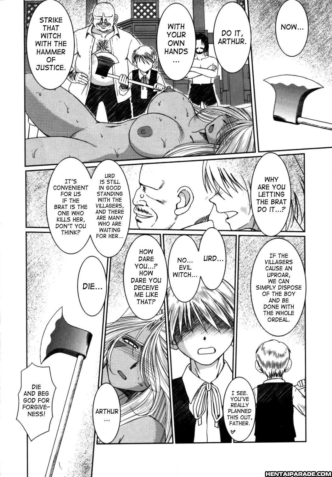 Ah! My Goddess Dj - Midgard 26