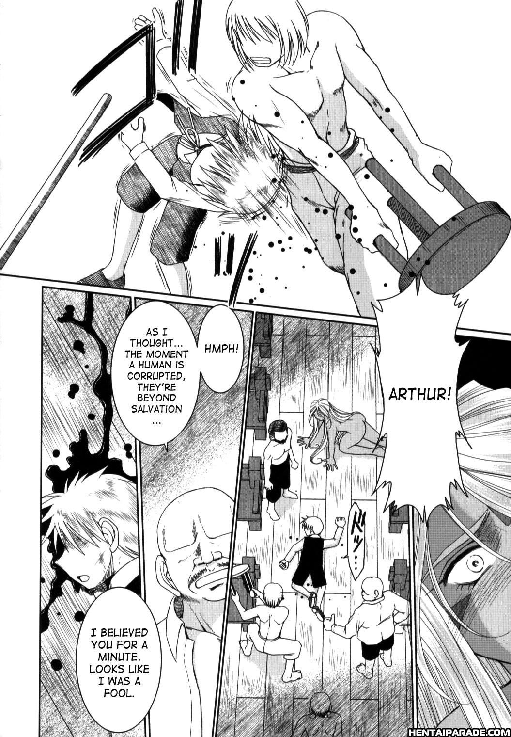 Ah! My Goddess Dj - Midgard 26