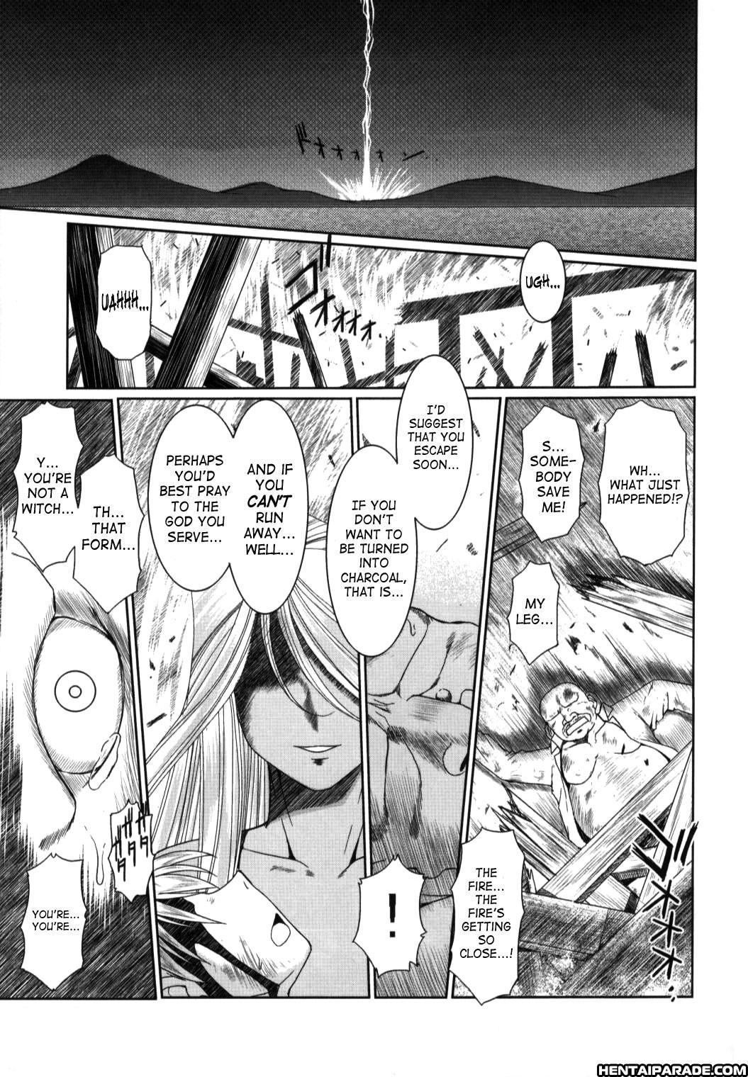 Ah! My Goddess Dj - Midgard 26
