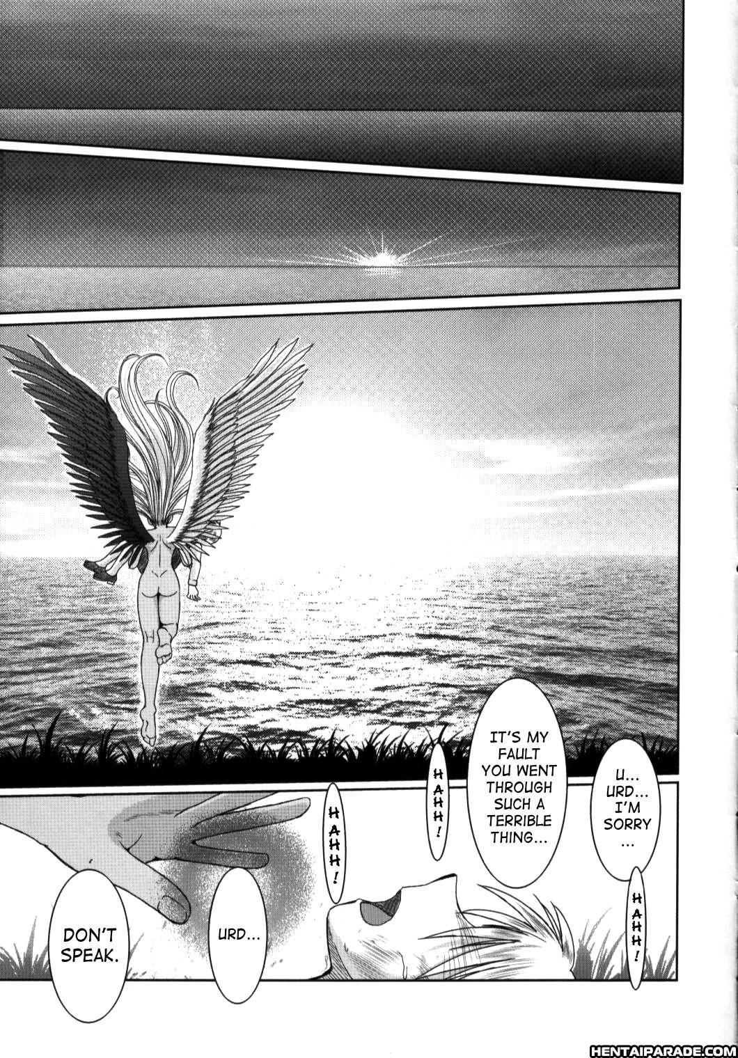 Ah! My Goddess Dj - Midgard 26