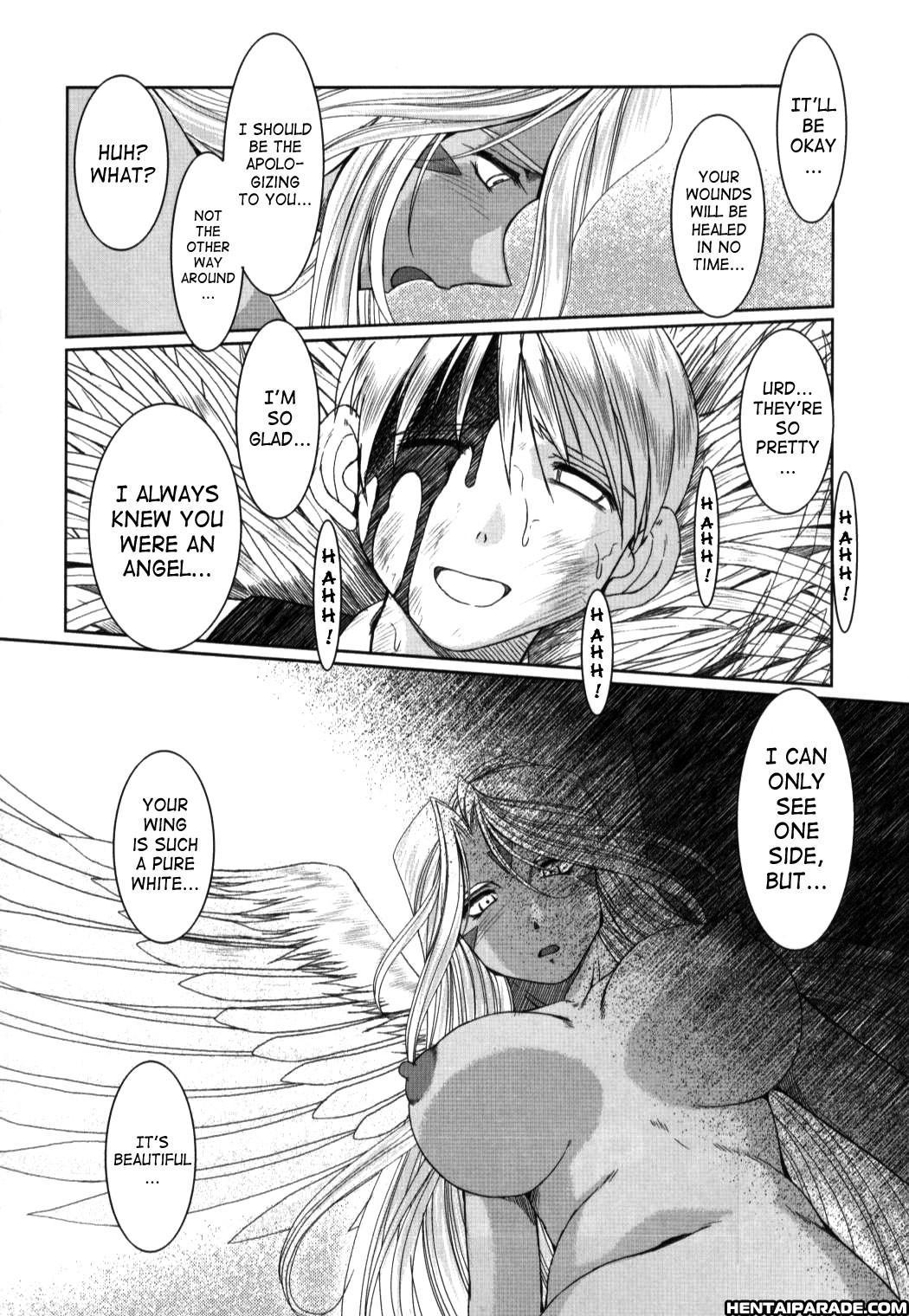 Ah! My Goddess Dj - Midgard 26