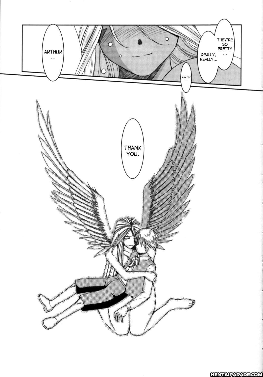 Ah! My Goddess Dj - Midgard 26