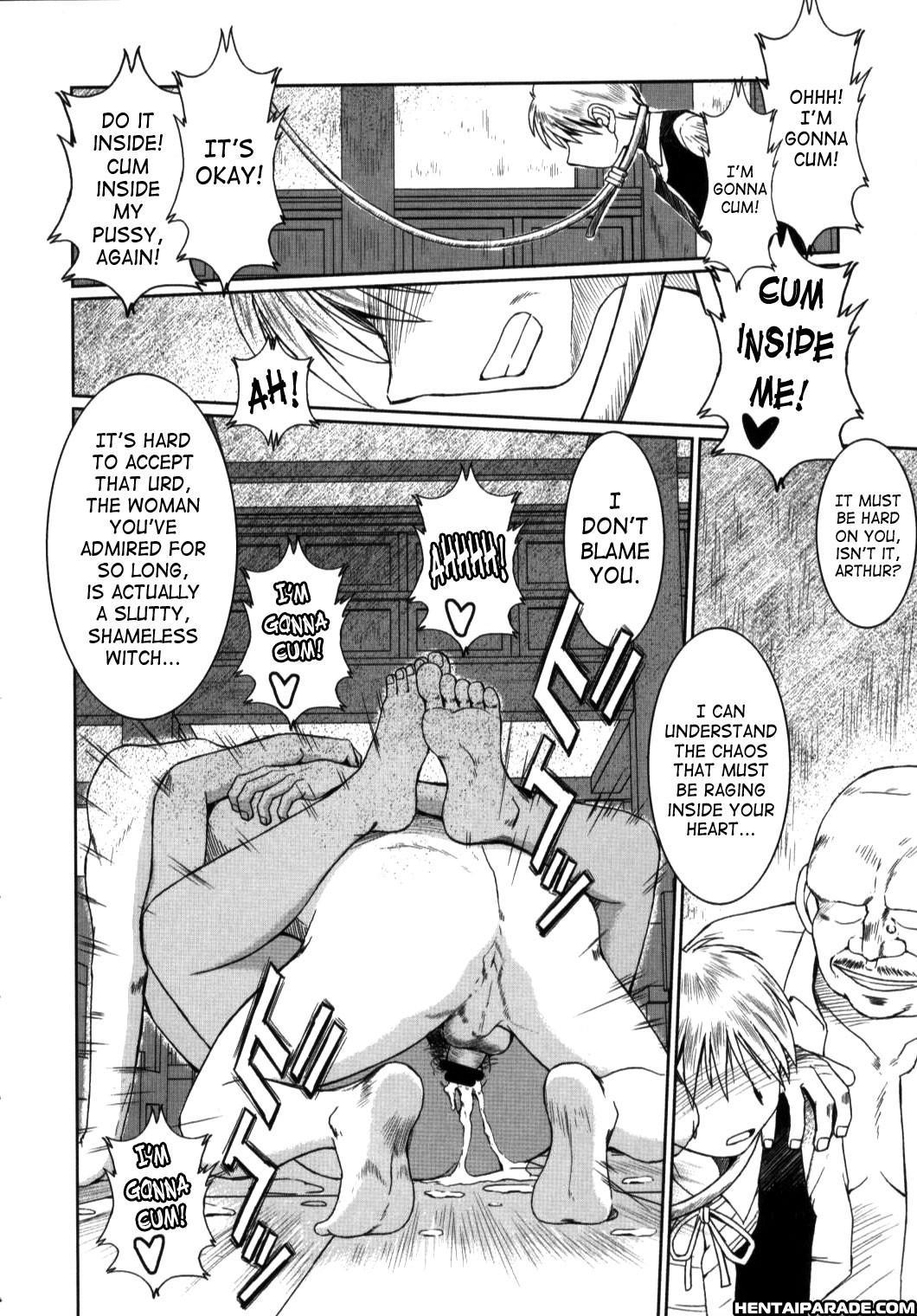 Ah! My Goddess Dj - Midgard 26