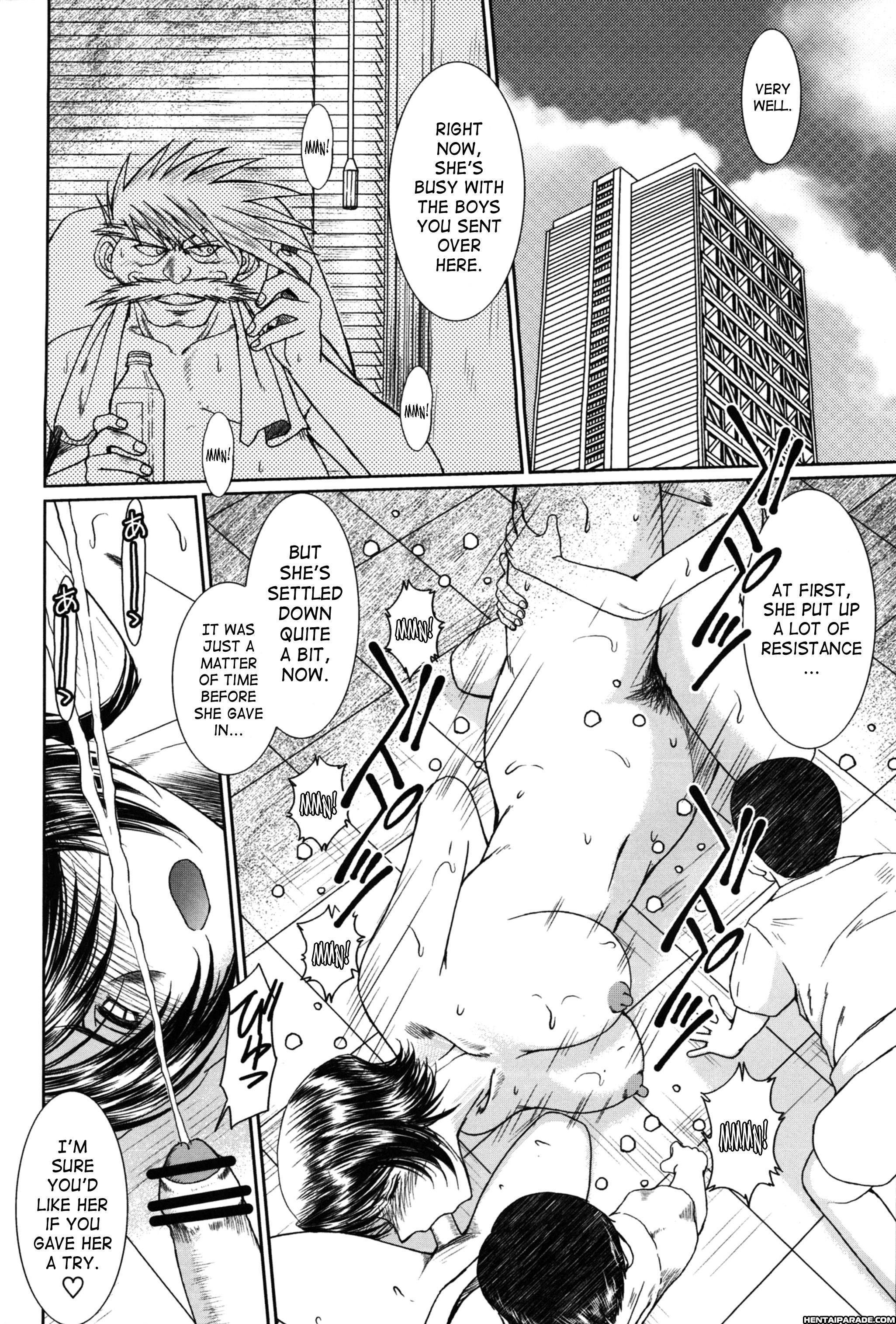 Ah! My Goddess Dj - Midgard 27