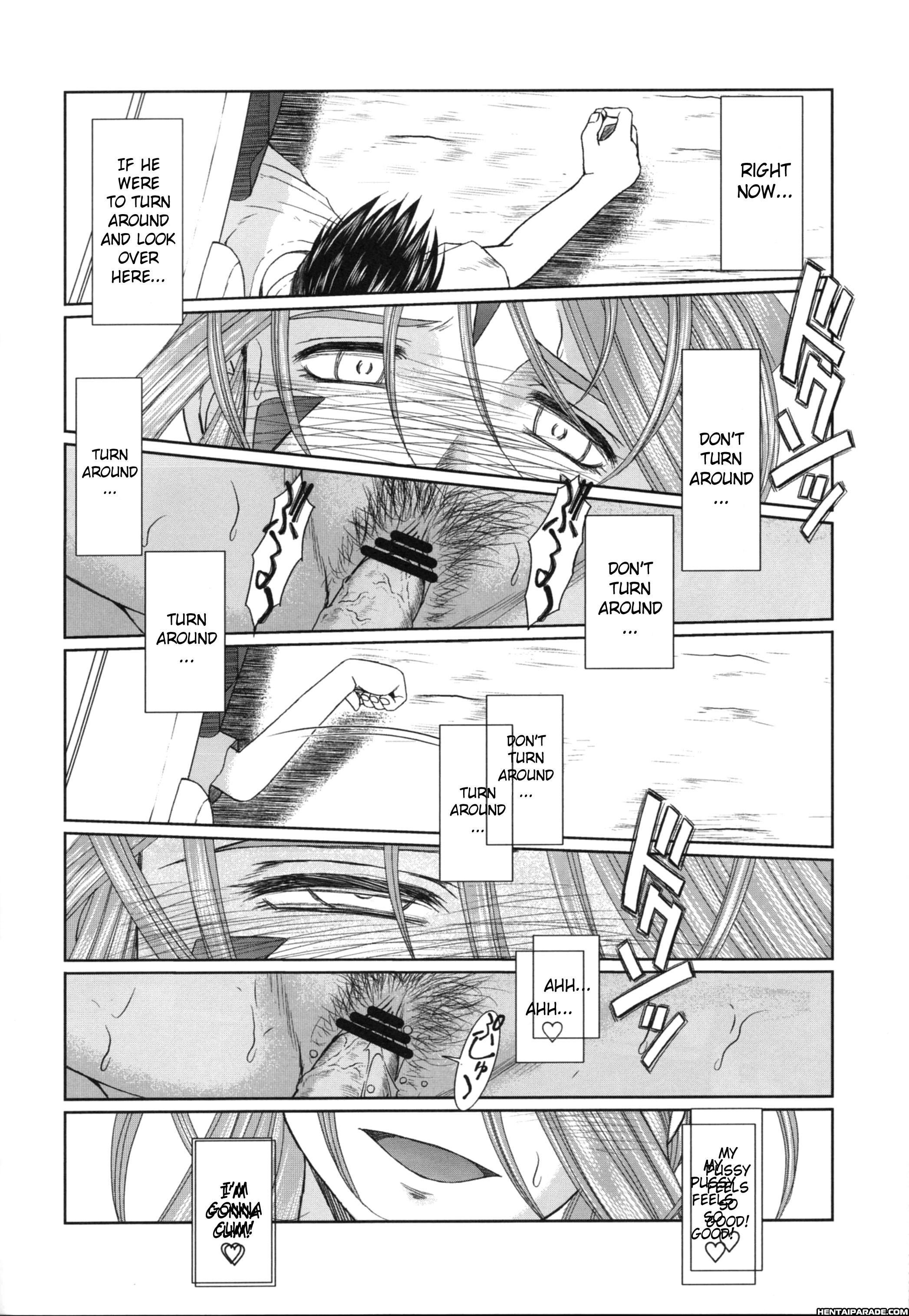 Ah! My Goddess Dj - Midgard 27