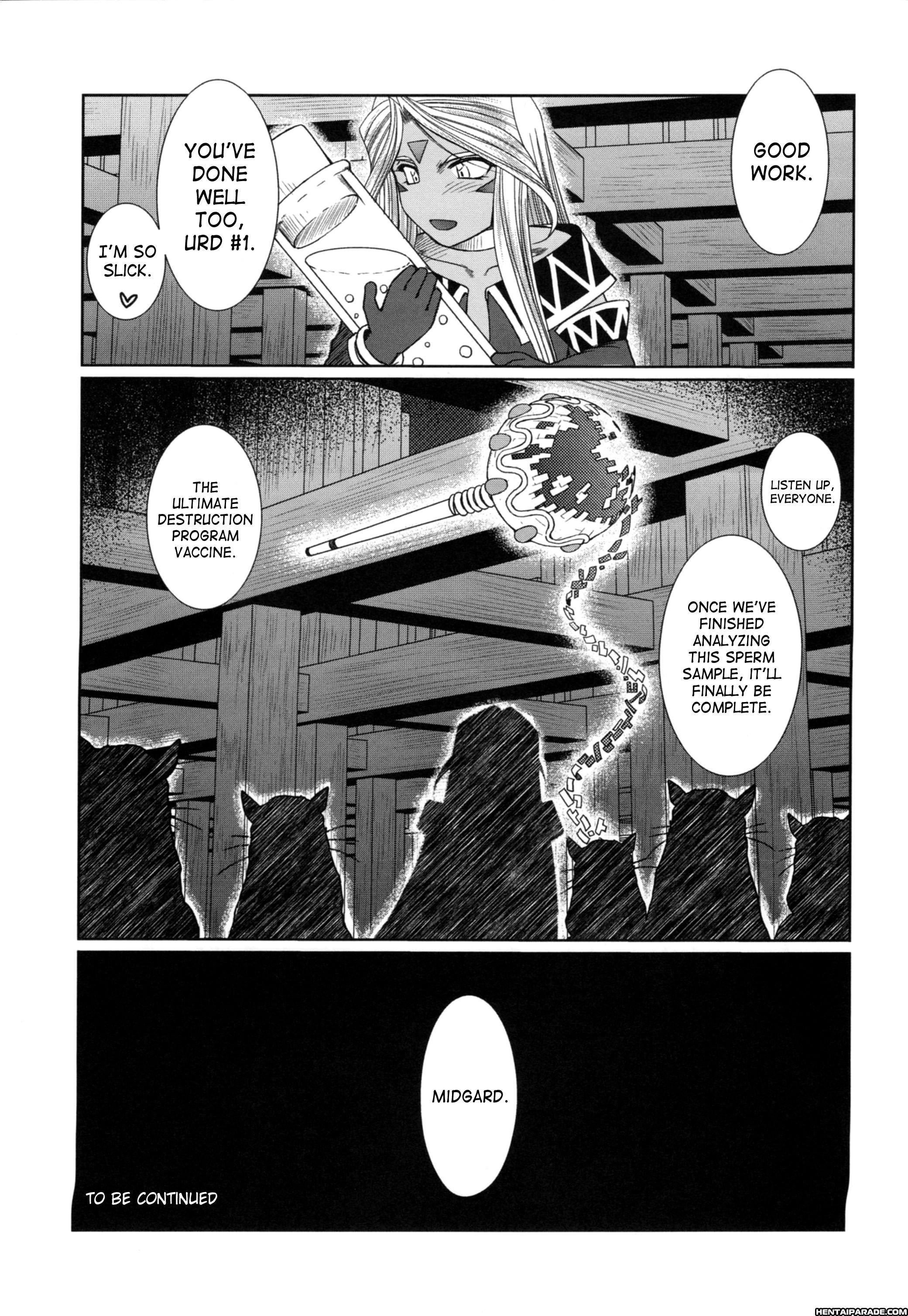 Ah! My Goddess Dj - Midgard 27
