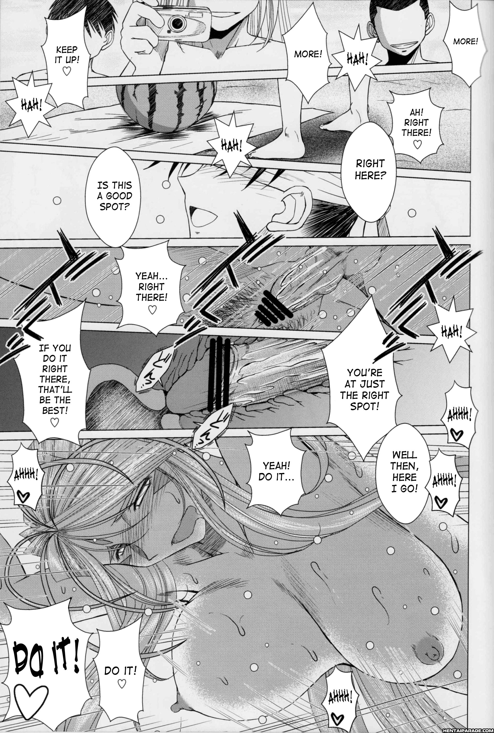 Ah! My Goddess Dj - Midgard 28