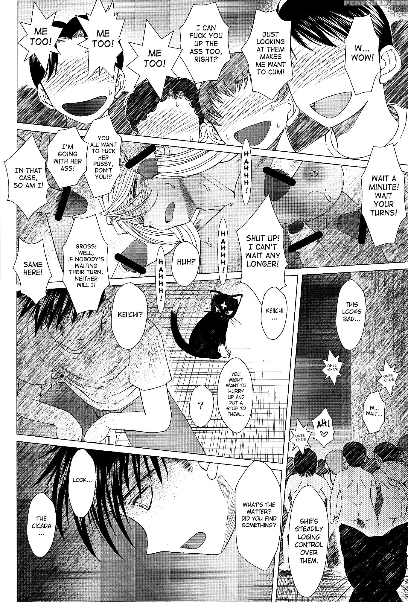 Ah! My Goddess Dj - Midgard 31