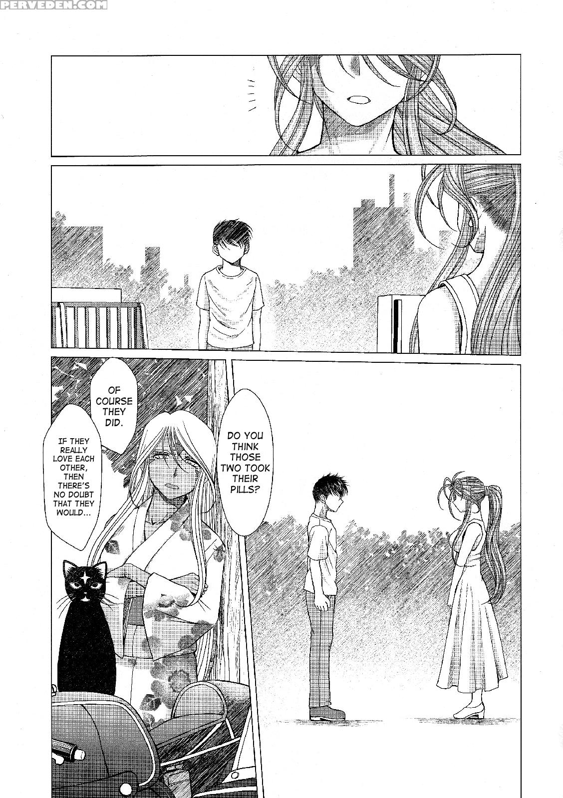 Ah! My Goddess Dj - Midgard 32