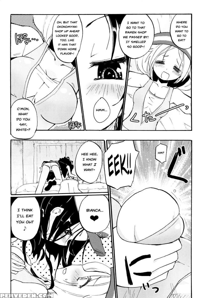 Ah! My Milk's Leaking!! 1