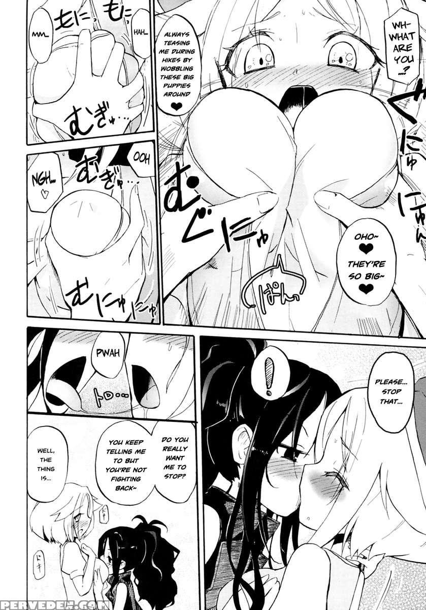 Ah! My Milk's Leaking!! 1