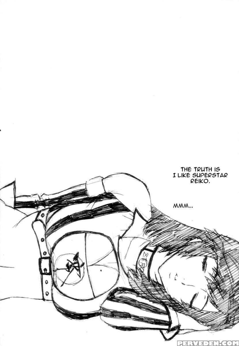 Ah, Ai To Yorokobi No Ase To Namida To Onna To Onna. 1