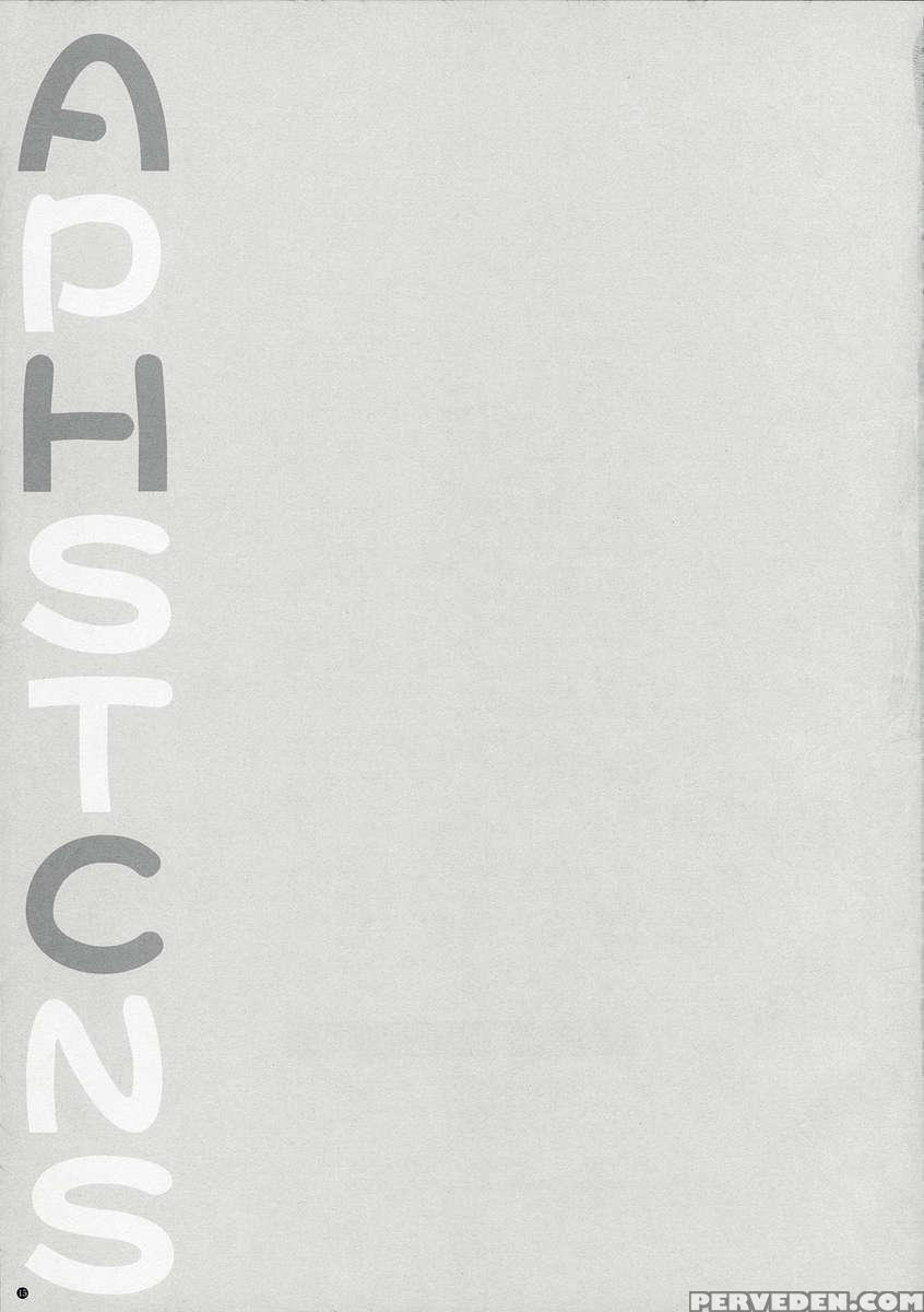 Ahc... 1