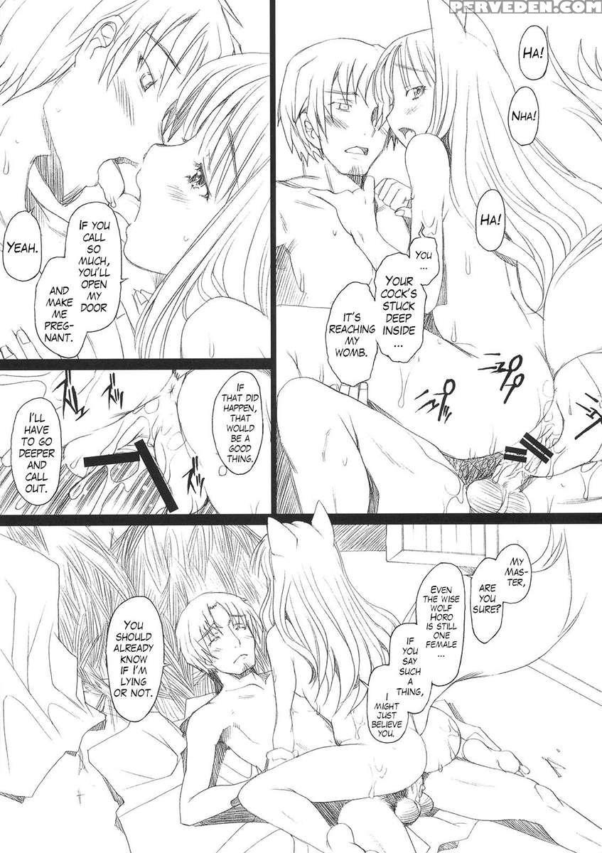 Ai Ga Horohoro -ookami To Muramatsuri- 1
