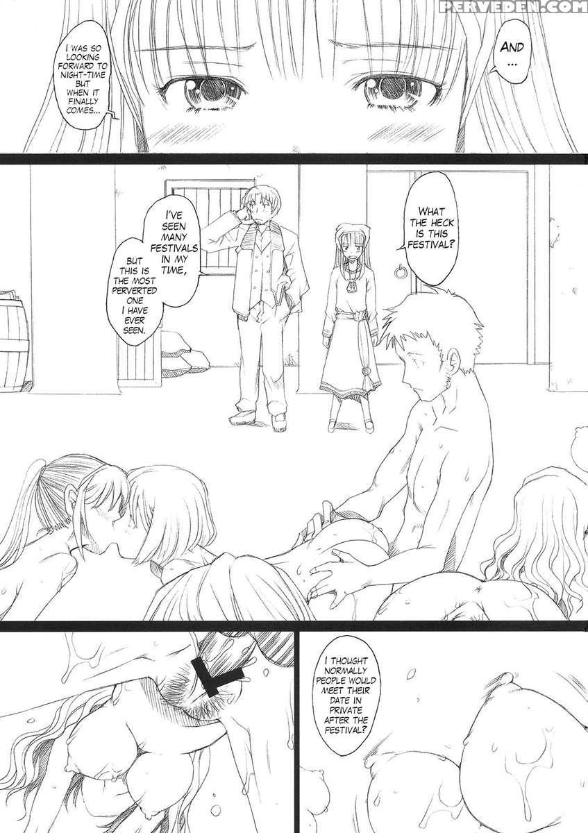 Ai Ga Horohoro -ookami To Muramatsuri- 1