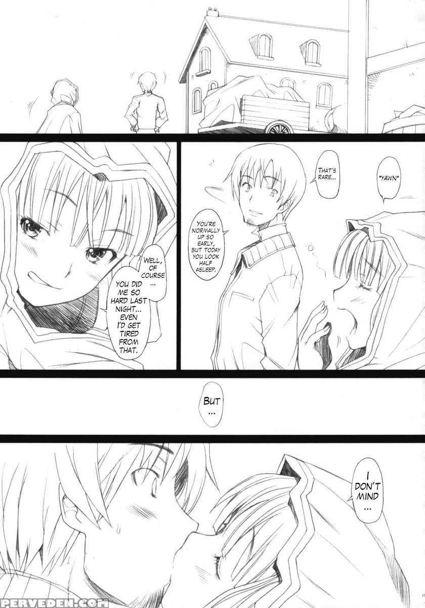 Ai Ga Horohoro 1