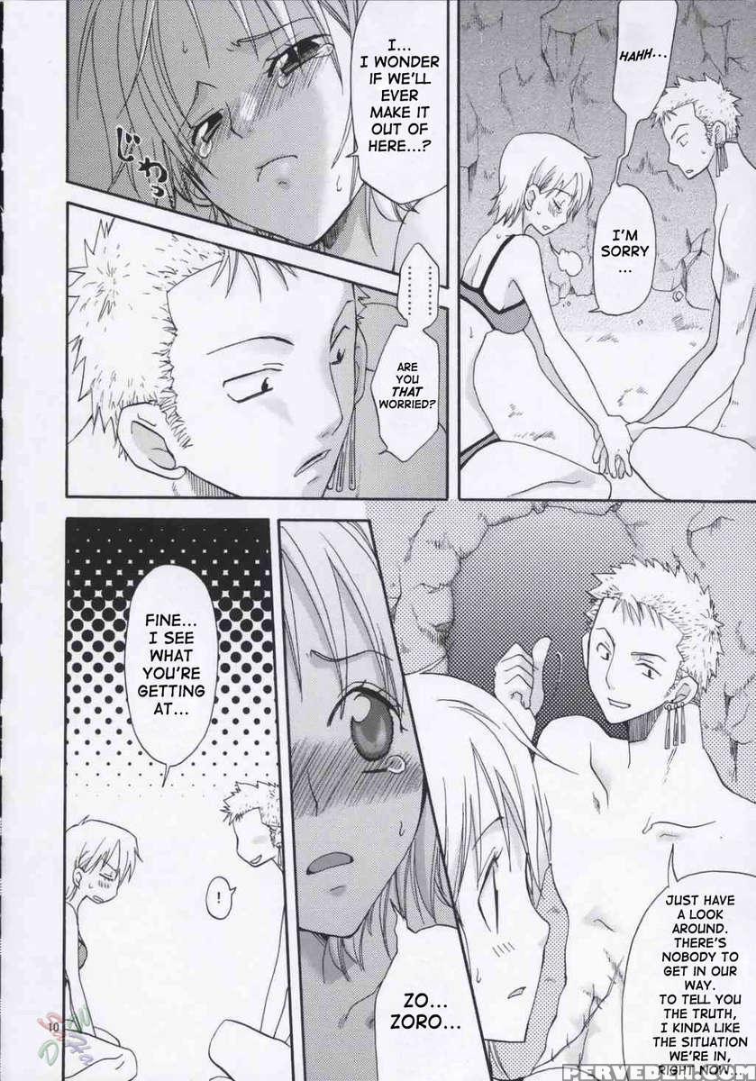 Ai Koukaishi 1