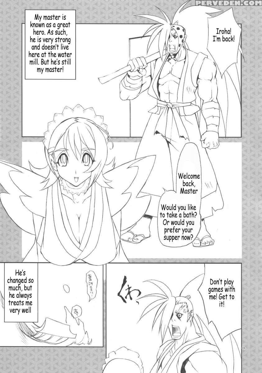 Ai Ore Maiden 1