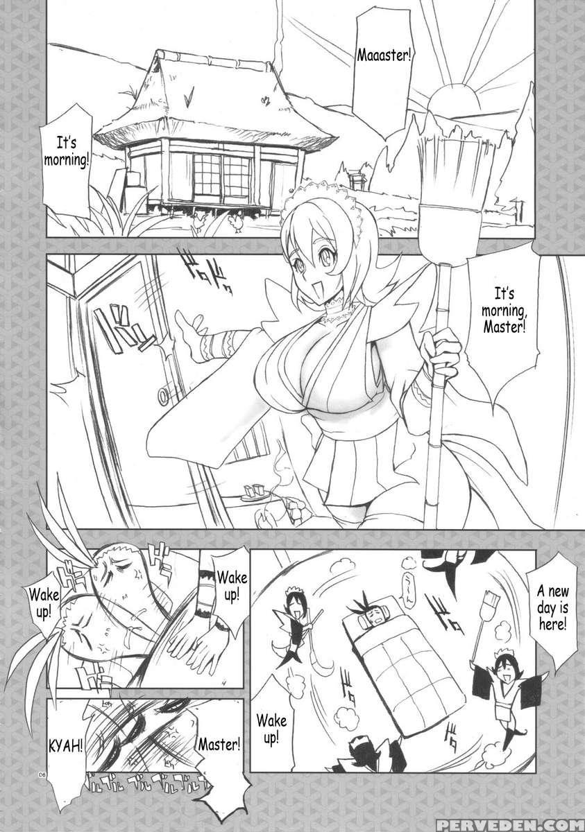 Ai Ore Maiden 1