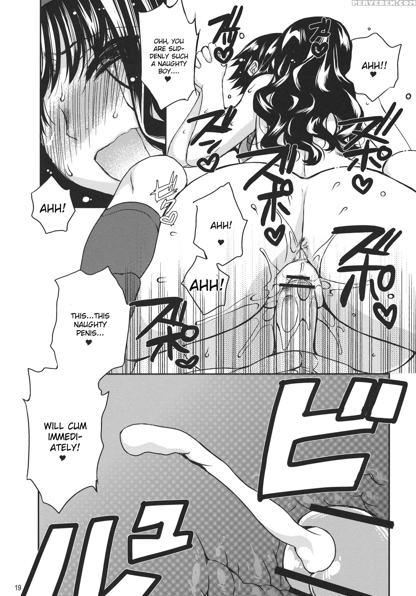 Ai Sando - Amagami 1