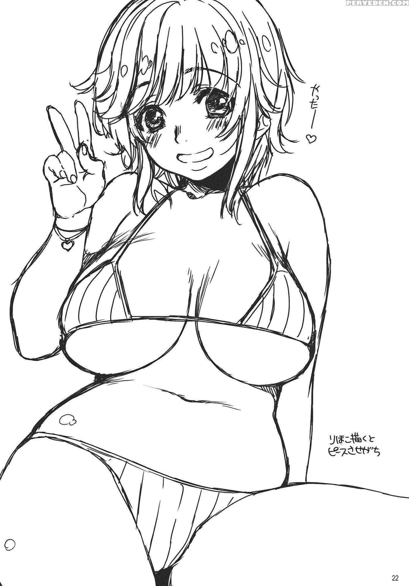 Ai Sando - Amagami 1