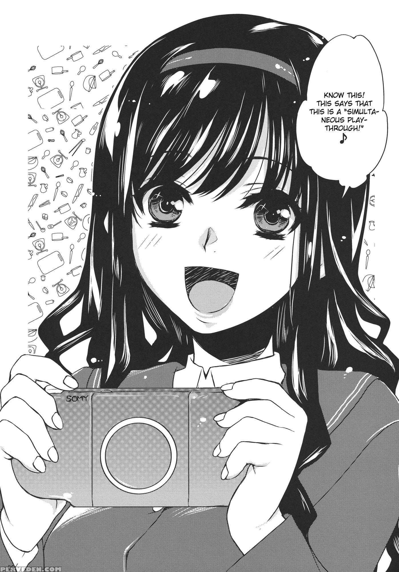 Ai Sando - Amagami 1