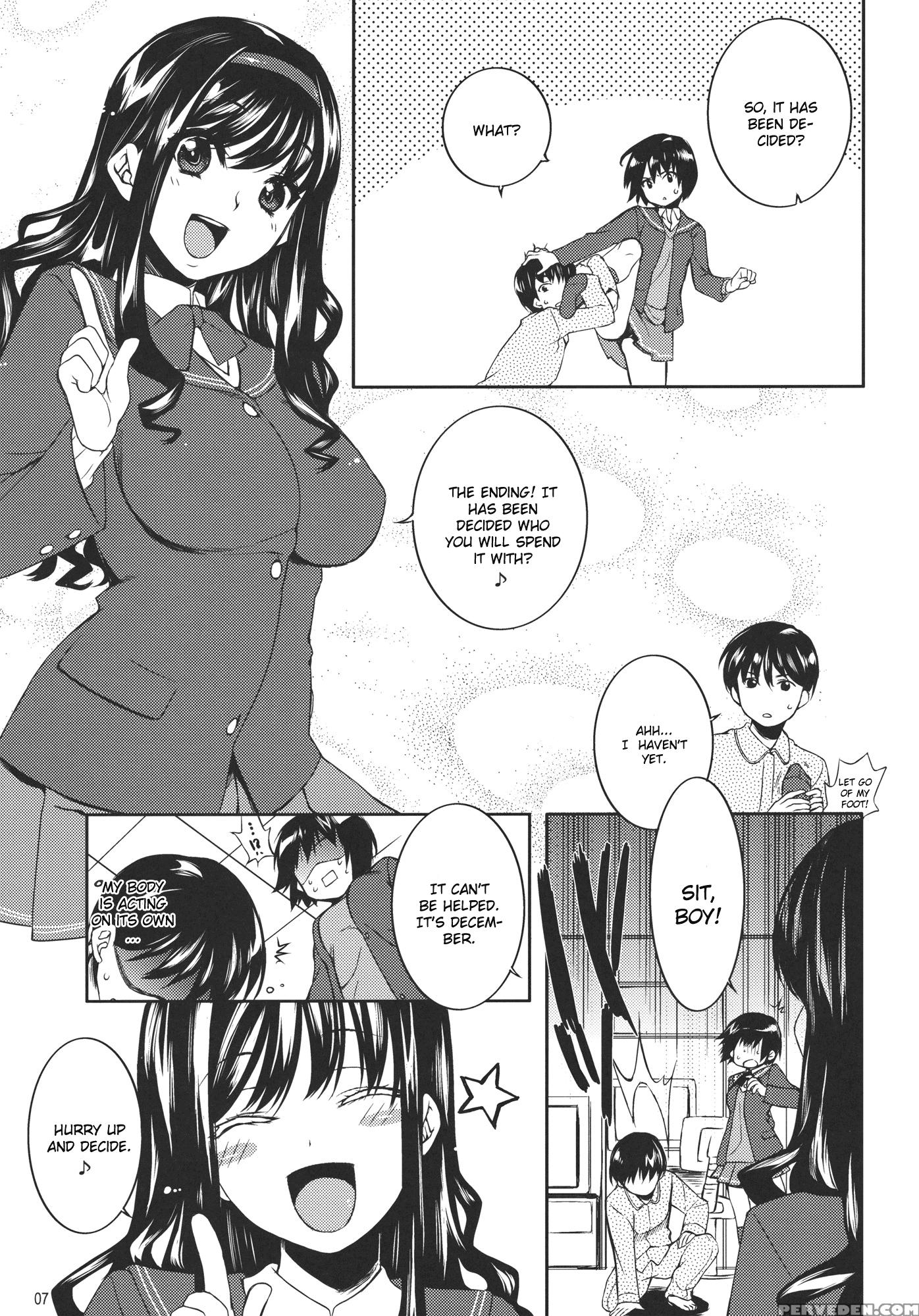Ai Sando - Amagami 1