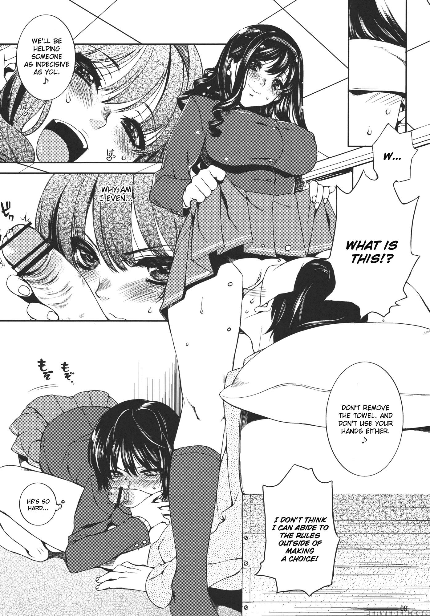 Ai Sando - Amagami 1