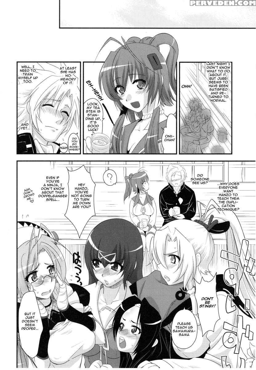 Ai Want Chuu 1