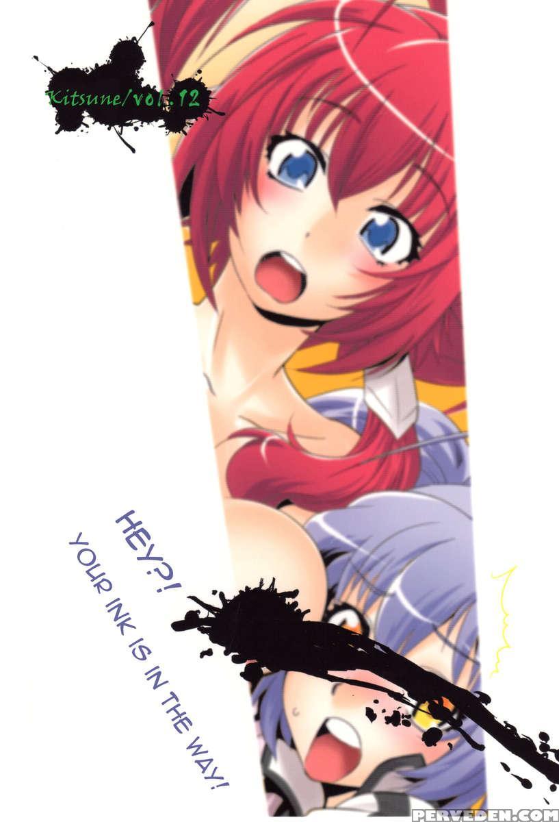 Ai Want Chuu 1