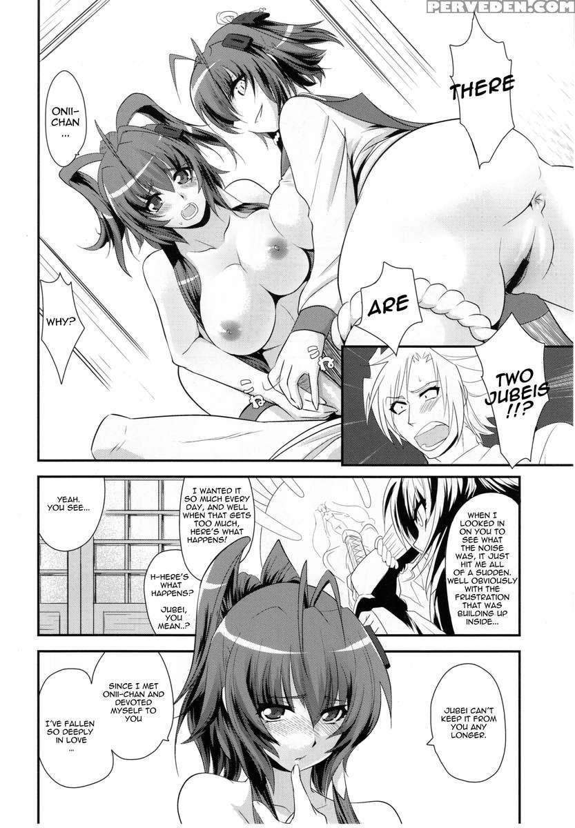 Ai Want Chuu 1