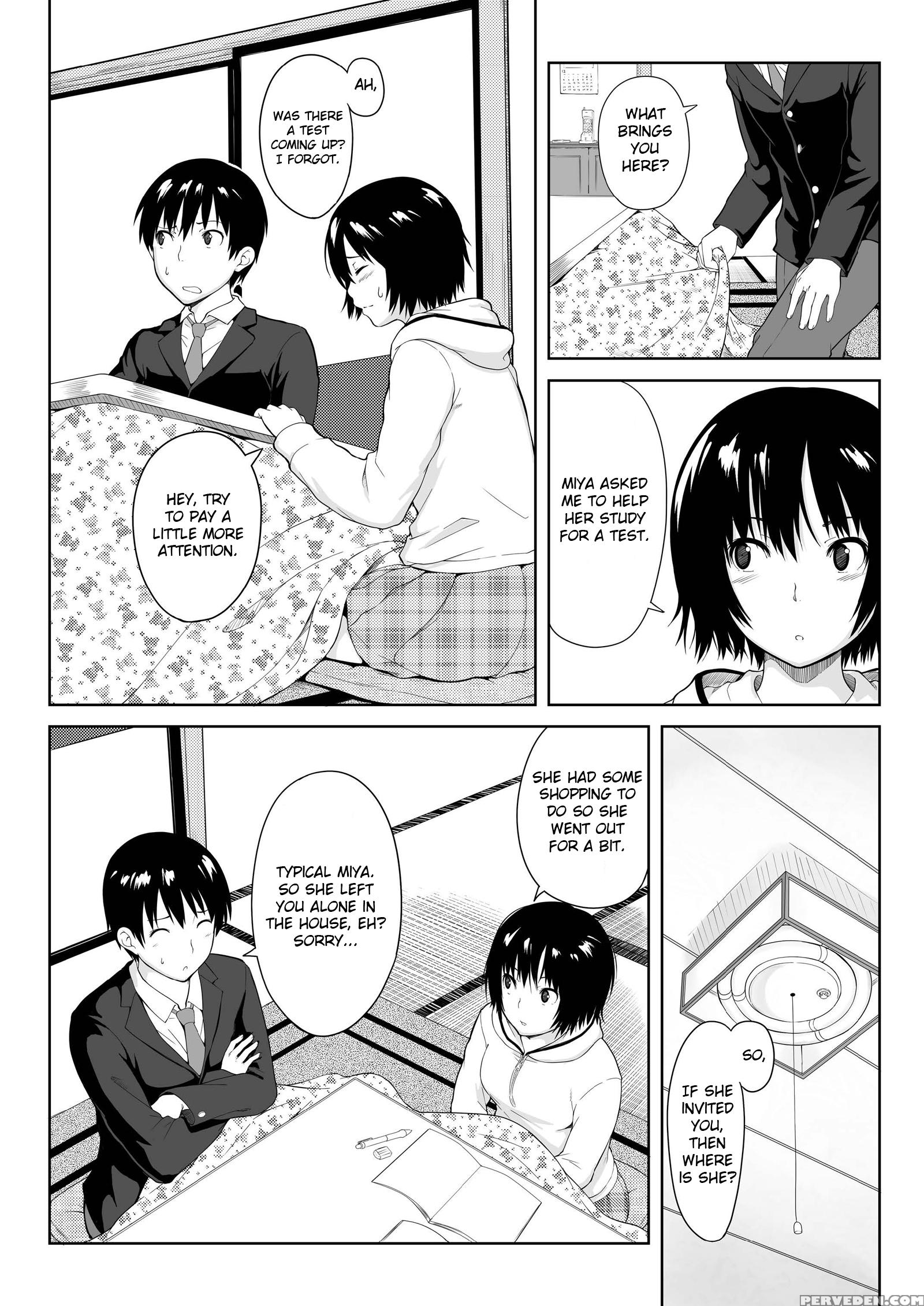 Ai Want Kiss - Amagami 1