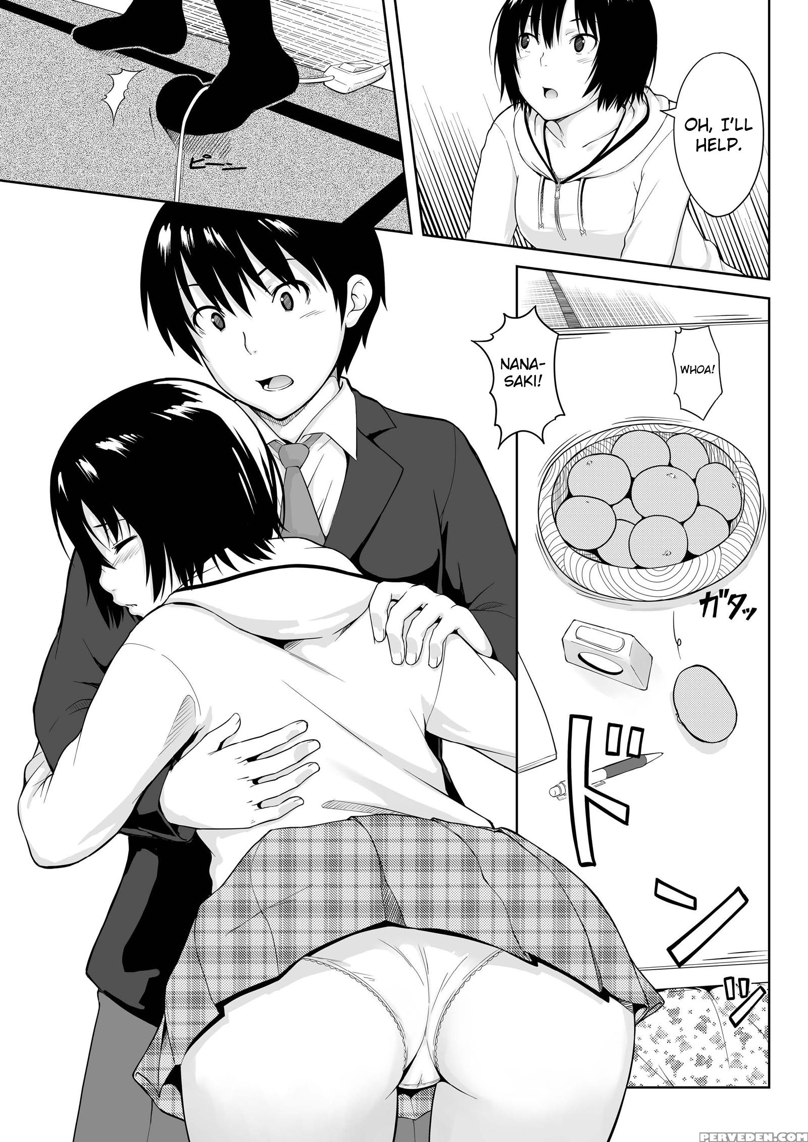 Ai Want Kiss - Amagami 1