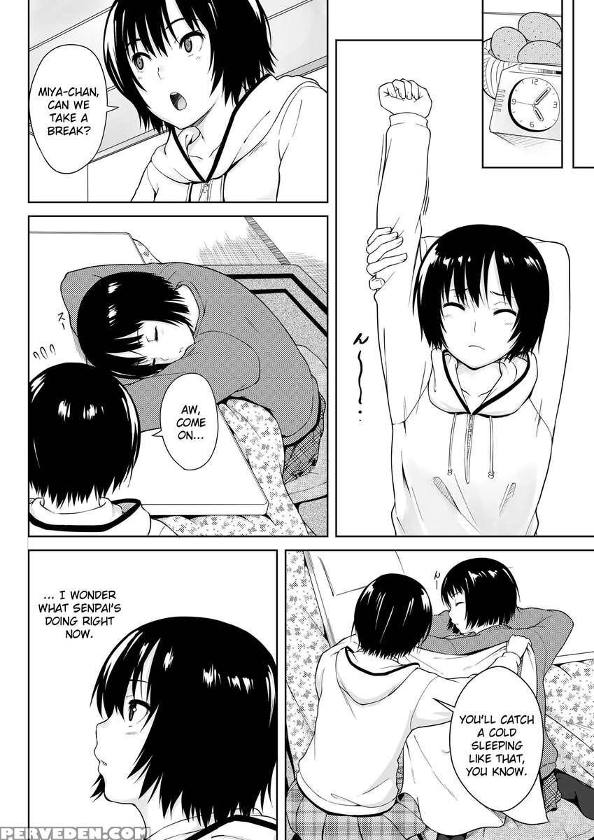 Ai Want Kiss 1