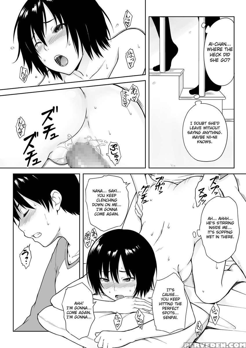 Ai Want Kiss 1
