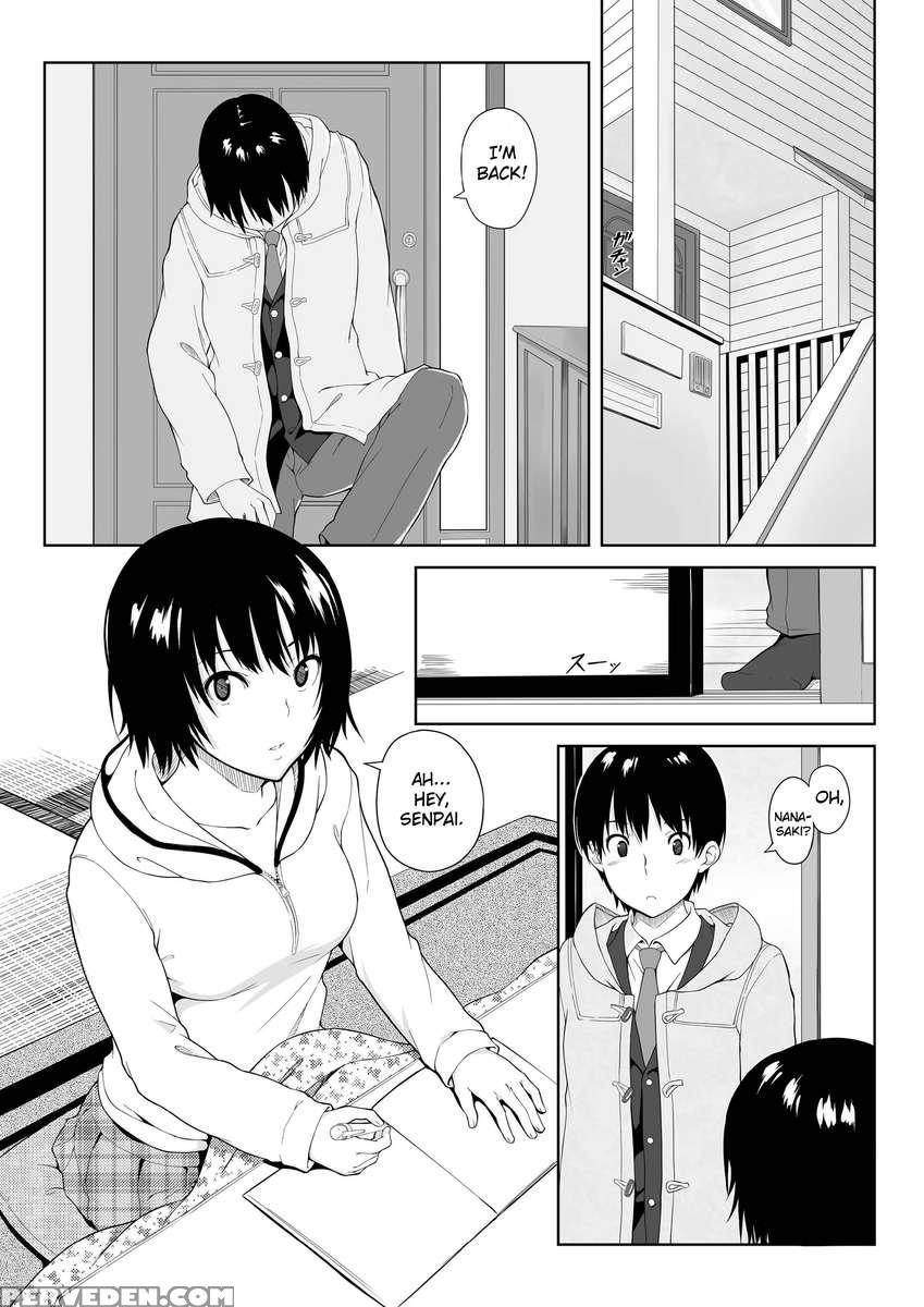 Ai Want Kiss 1