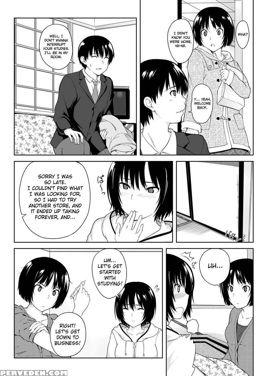 Ai Want Kiss 1