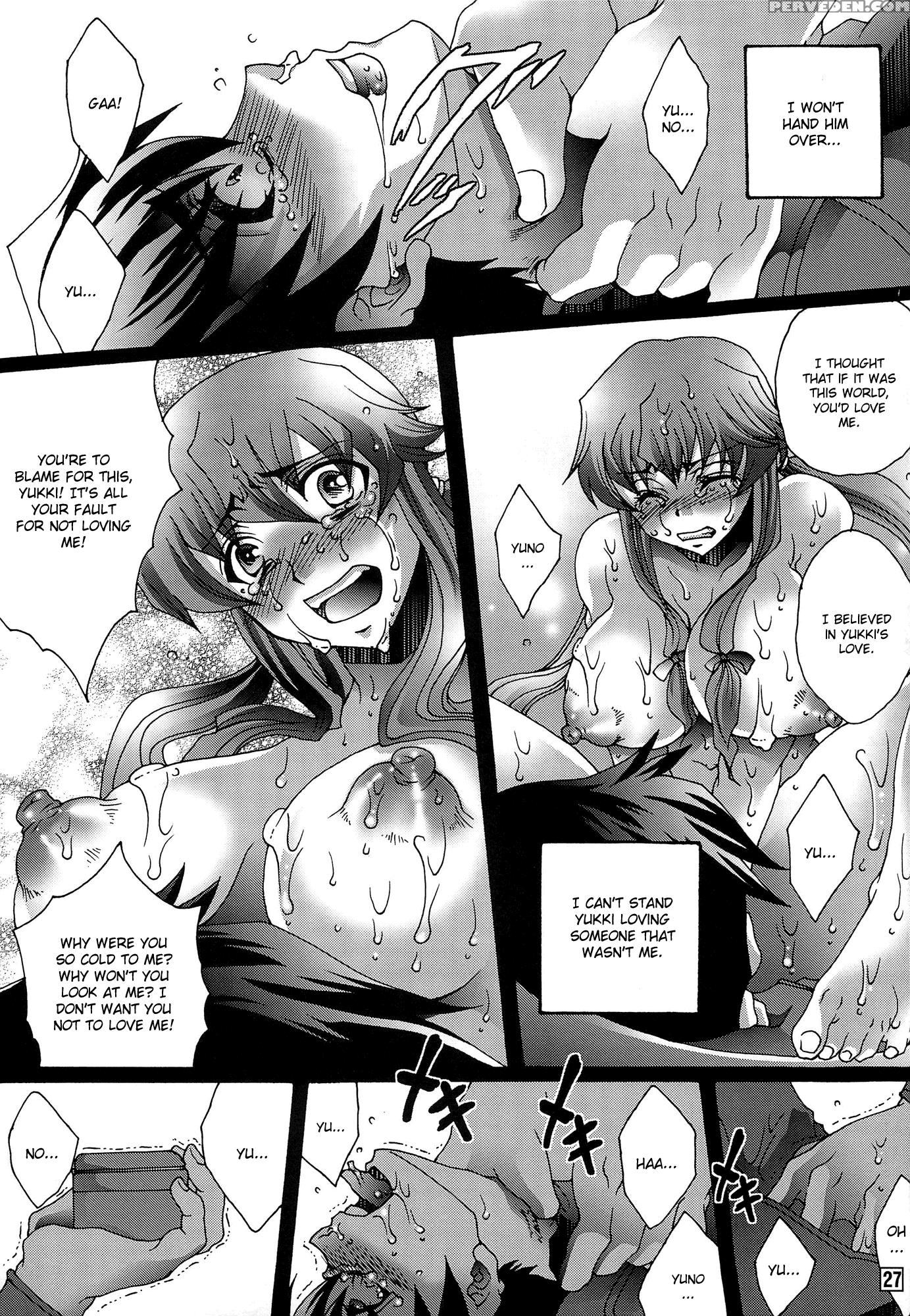 Ai Wo Shinji Utagawanaikoto - Mirai Nikki 1